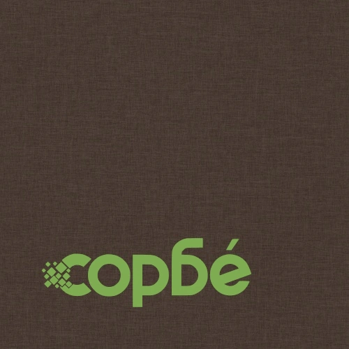 Въртящ се офис стол, тъмнокафяв, текстил ➤ топ цена ➤ sorbe.bg