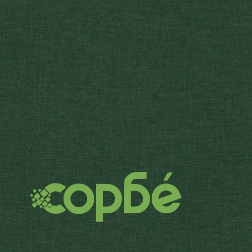 Въртящ се офис стол, тъмнозелен, кадифе ➤ топ цена ➤ sorbe.bg