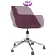 Въртящ се офис стол, лилав, текстил