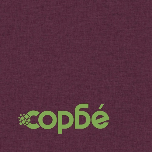 Въртящ се офис стол, лилав, текстил ➤ топ цена ➤ sorbe.bg