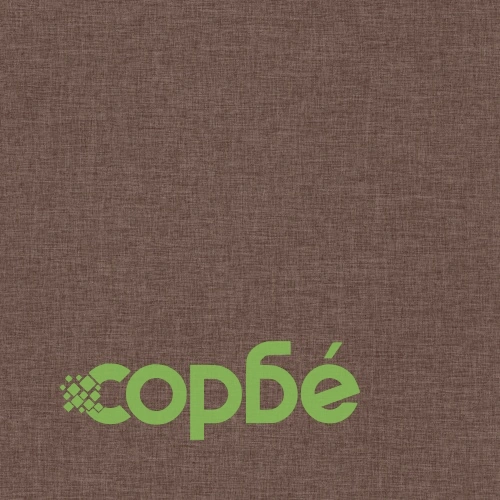 Въртящ се офис стол, таупе, текстил ➤ топ цена ➤ sorbe.bg