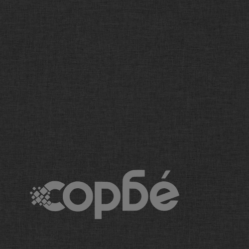 Въртящ се офис стол, черен, текстил ➤ топ цена ➤ sorbe.bg