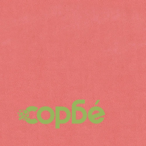 Въртящи трапезни столове, 2 бр, розови, кадифе ➤ топ цена ➤ sorbe.bg