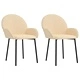 Трапезни столове, 2 бр, кремави, кадифе