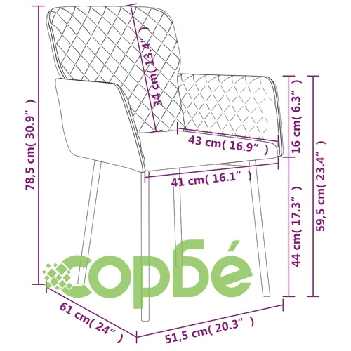 Трапезни столове, 2 бр, кремави, кадифе ➤ топ цена ➤ sorbe.bg