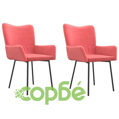 Трапезни столове, 2 бр, розови, кадифе ➤ топ цена ➤ sorbe.bg