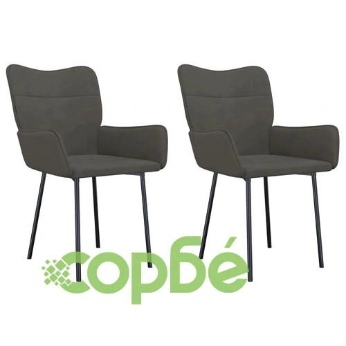 Трапезни столове, 2 бр, тъмносиви, кадифе ➤ топ цена ➤ sorbe.bg