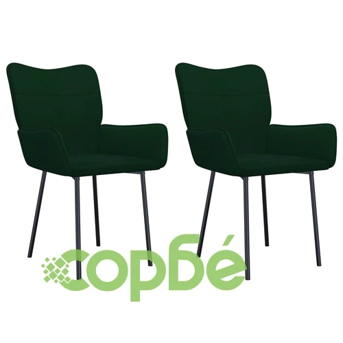 Трапезни столове, 2 бр, тъмнозелени, кадифе ➤ топ цена ➤ sorbe.bg