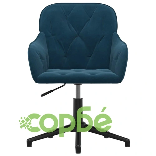 Въртящ се офис стол, син, кадифе ➤ топ цена ➤ sorbe.bg