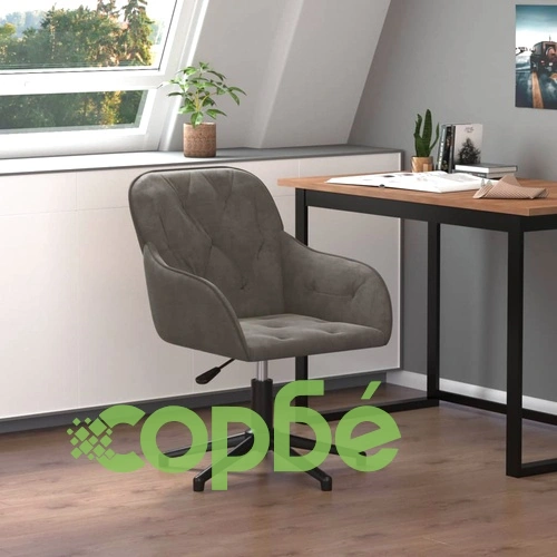 Въртящ се офис стол, тъмносив, кадифе ➤ топ цена ➤ sorbe.bg