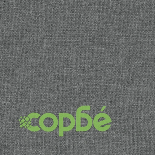 Фотьойл, тъмносив, 54x59x99 см, текстил ➤ топ цена ➤ sorbe.bg