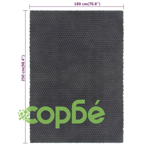 Килим правоъгълен антрацит 180x250 см памук ➤ топ цена ➤ sorbe.bg