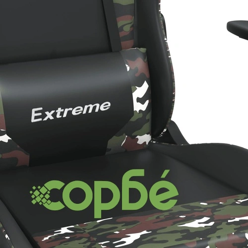 Масажен гейминг стол, черно и камуфлаж, изкуствена кожа ➤ топ цена ➤ sorbe.bg