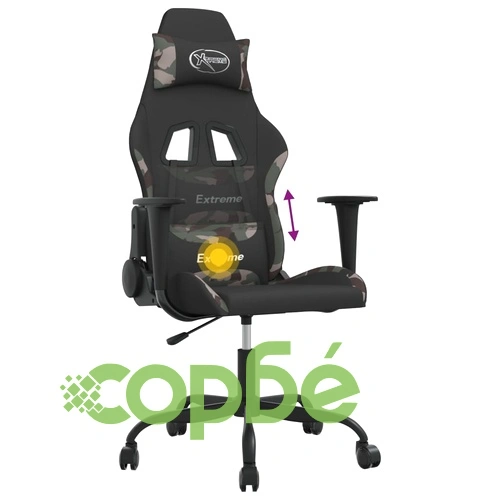 Масажен гейминг стол, черно и камуфлаж, плат ➤ топ цена ➤ sorbe.bg