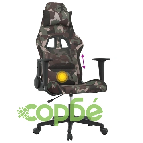 Масажен гейминг стол, черно и камуфлаж, плат ➤ топ цена ➤ sorbe.bg