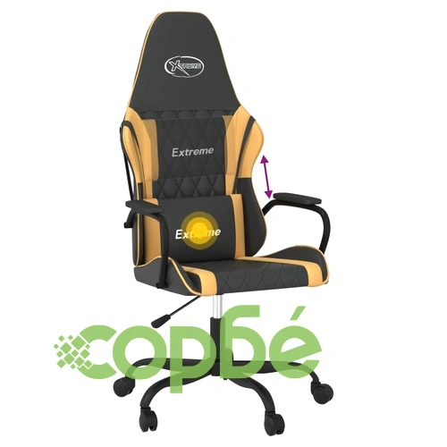 Масажен гейминг стол черно/златисто изкуствена кожа ➤ топ цена ➤ sorbe.bg