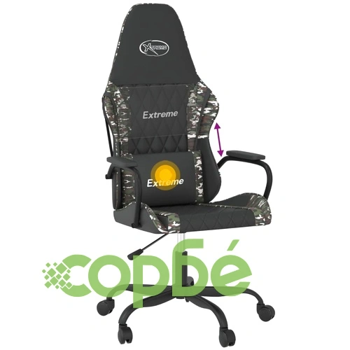 Масажен гейминг стол, черно и камуфлаж, изкуствена кожа ➤ топ цена ➤ sorbe.bg