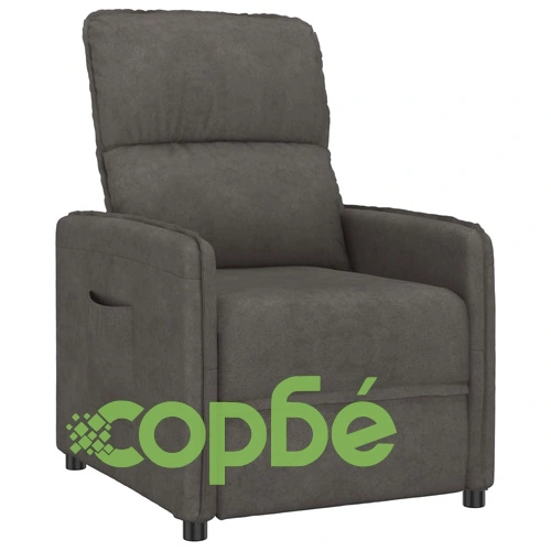 реклайнер стол, тъмносив, микрофибърен текстил ➤ топ цена ➤ sorbe.bg