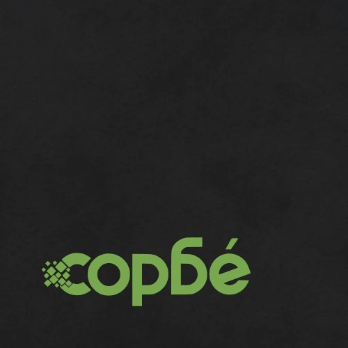 реклайнер стол, черен, микрофибърен текстил ➤ топ цена ➤ sorbe.bg