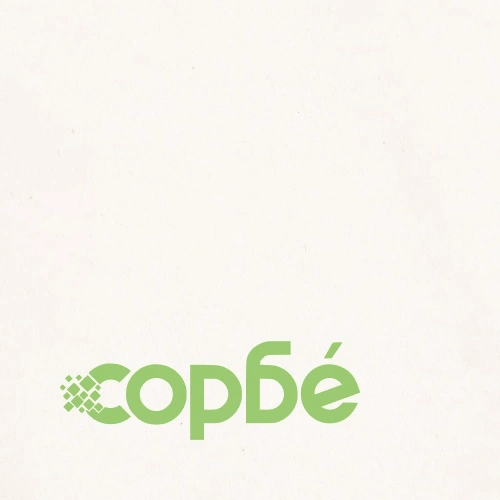 Реклайнер стол, бежов, микрофибърен текстил ➤ топ цена ➤ sorbe.bg