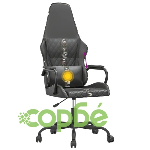 Масажен гейминг стол, черно и камуфлаж, изкуствена кожа ➤ топ цена ➤ sorbe.bg