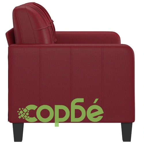 2-местен диван, виненочервен, 120 см, изкуствена кожа ➤ топ цена ➤ sorbe.bg