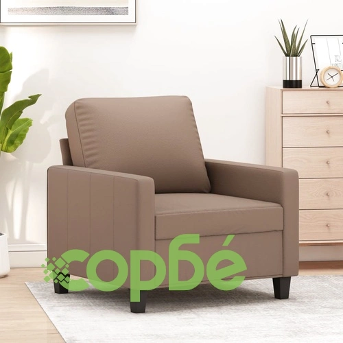 Кресло, капучино, 60 см, изкуствена кожа ➤ топ цена ➤ sorbe.bg