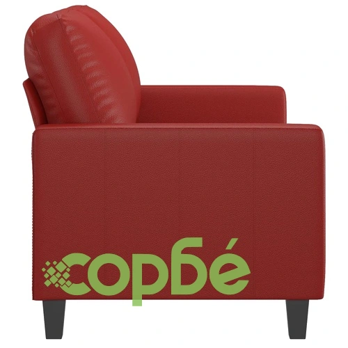 2-местен диван, виненочервен, 120 см, изкуствена кожа ➤ топ цена ➤ sorbe.bg