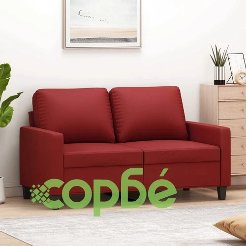 2-местен диван, виненочервен, 120 см, изкуствена кожа ➤ топ цена ➤ sorbe.bg