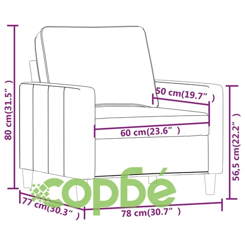 Фотьойл, тъмнозелен, 60 см, кадифе ➤ топ цена ➤ sorbe.bg