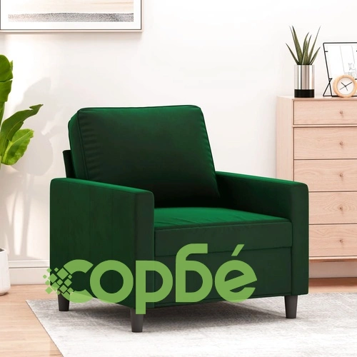 Фотьойл, тъмнозелен, 60 см, кадифе ➤ топ цена ➤ sorbe.bg