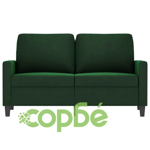 2-местен диван, тъмнозелен, 120 см, кадифе ➤ топ цена ➤ sorbe.bg