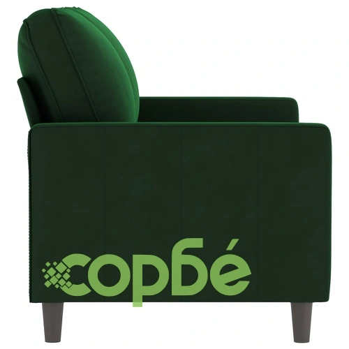 2-местен диван, тъмнозелен, 120 см, кадифе ➤ топ цена ➤ sorbe.bg