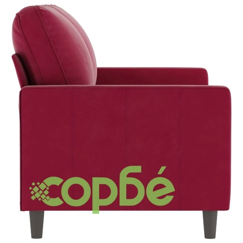2-местен диван, виненочервен, 120 см, кадифе ➤ топ цена ➤ sorbe.bg