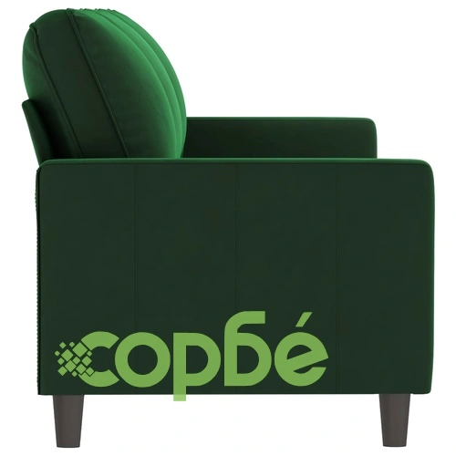 3-местен диван, тъмнозелен, 210 см, кадифе ➤ топ цена ➤ sorbe.bg