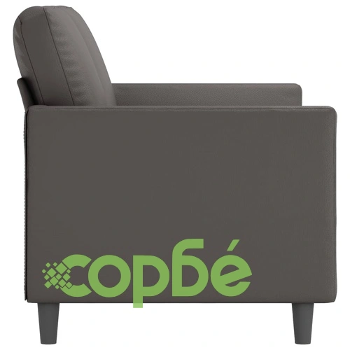 2-местен диван, сив, 120 см, изкуствена кожа ➤ топ цена ➤ sorbe.bg