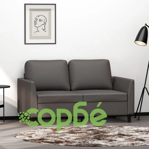 2-местен диван, сив, 120 см, изкуствена кожа ➤ топ цена ➤ sorbe.bg