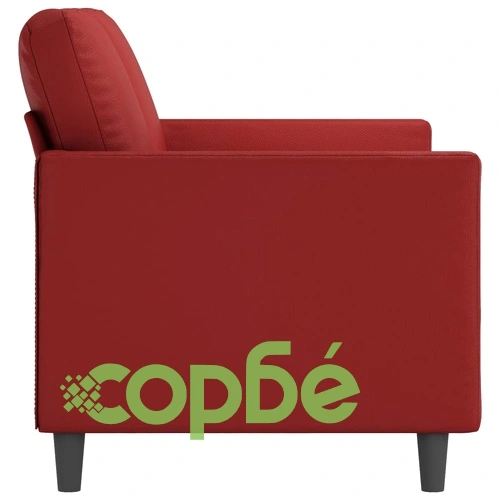 2-местен диван, виненочервен, 120 см, изкуствена кожа ➤ топ цена ➤ sorbe.bg