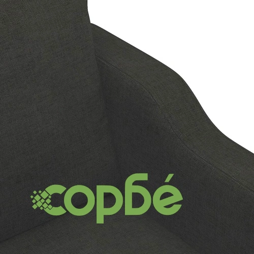 Кресло, черно, 60 см, текстил ➤ топ цена ➤ sorbe.bg