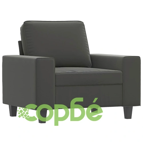 Фотьойл, тъмносив, 60 см, микрофибърен текстил ➤ топ цена ➤ sorbe.bg