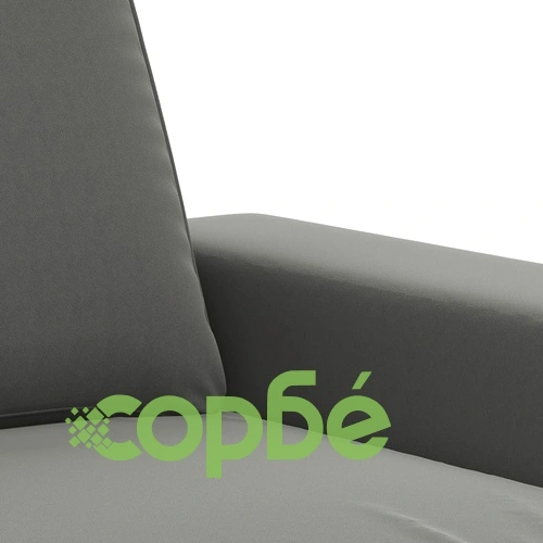 Фотьойл, тъмносив, 60 см, микрофибърен текстил ➤ топ цена ➤ sorbe.bg