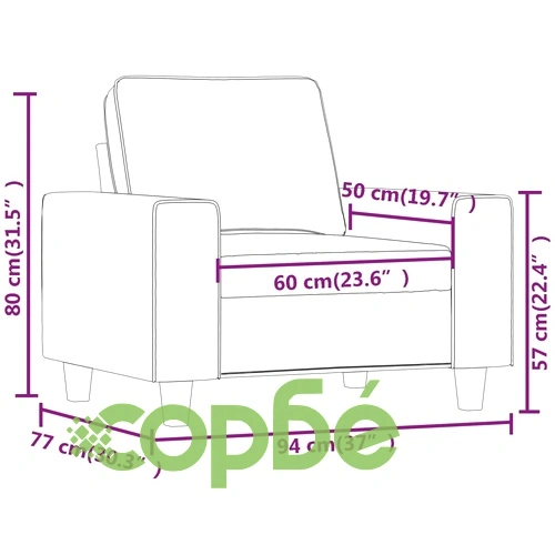 Фотьойл, тъмносив, 60 см, микрофибърен текстил ➤ топ цена ➤ sorbe.bg