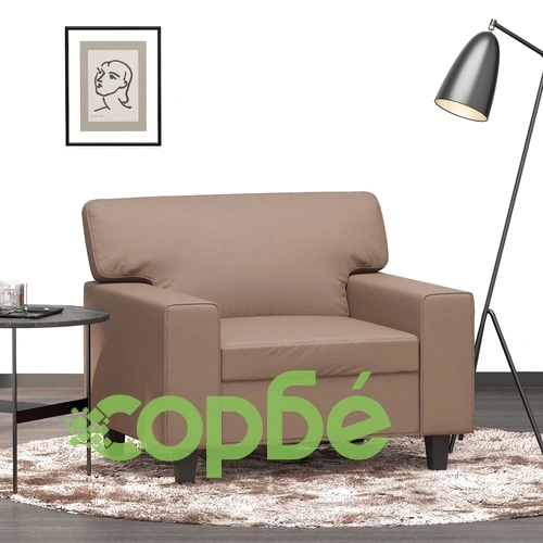 Кресло, капучино, 60 см, изкуствена кожа ➤ топ цена ➤ sorbe.bg