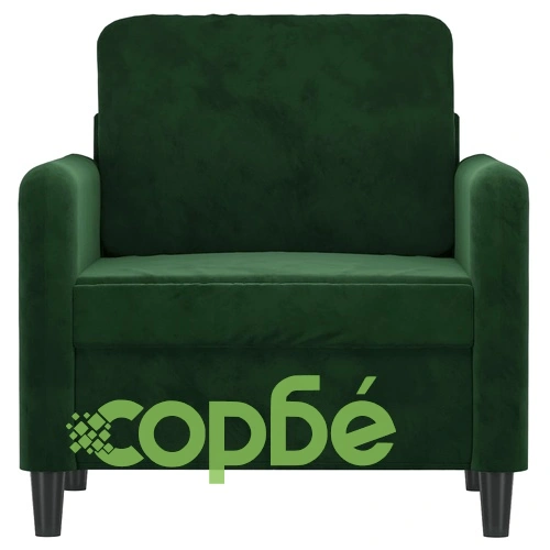 Фотьойл, тъмнозелен, 60 см, кадифе ➤ топ цена ➤ sorbe.bg