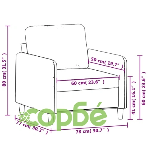 Фотьойл, тъмнозелен, 60 см, кадифе ➤ топ цена ➤ sorbe.bg