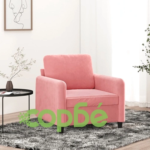 Кресло, Розово, 60 см, кадифе ➤ топ цена ➤ sorbe.bg
