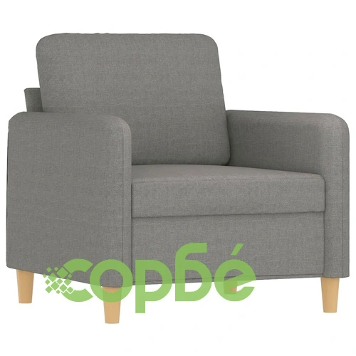 Фотьойл, тъмносив, 60 см, плат ➤ топ цена ➤ sorbe.bg