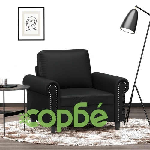Кресло, черно, 60 см, изкуствена кожа ➤ топ цена ➤ sorbe.bg