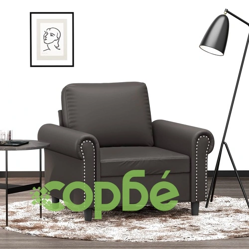 Кресло, сиво, 60 см, изкуствена кожа ➤ топ цена ➤ sorbe.bg