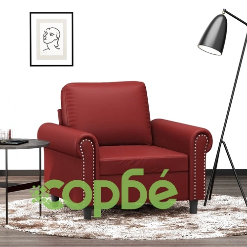 Стол кресло, виненочервен, 60 см, изкуствена кожа ➤ топ цена ➤ sorbe.bg